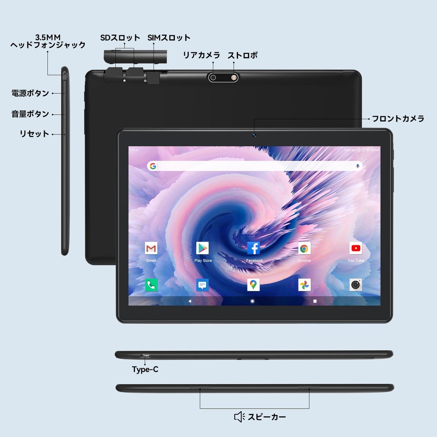 Suminoc 2 in 1 Android Tablet, 10 Inch Android 11 Tablets with Keyboard Mouse Case Stylus Quad Core 4GB Ram 64GBRam 128GB Expandable, 5G WiFi Tablet IPS HD Bluetooth